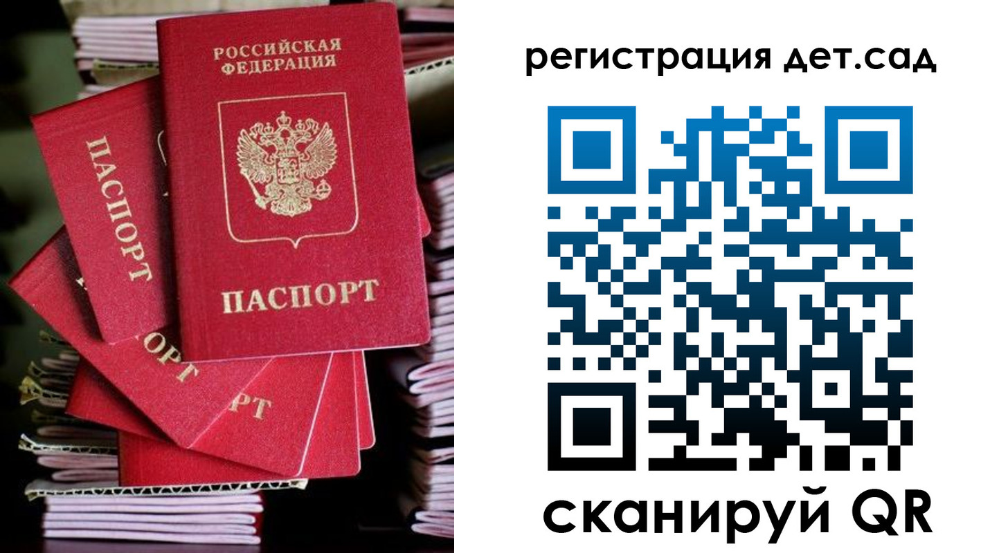 пропишу в квартире в Навашино